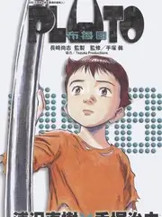 午夜剧场访谈 深夜访谈节目在线观看